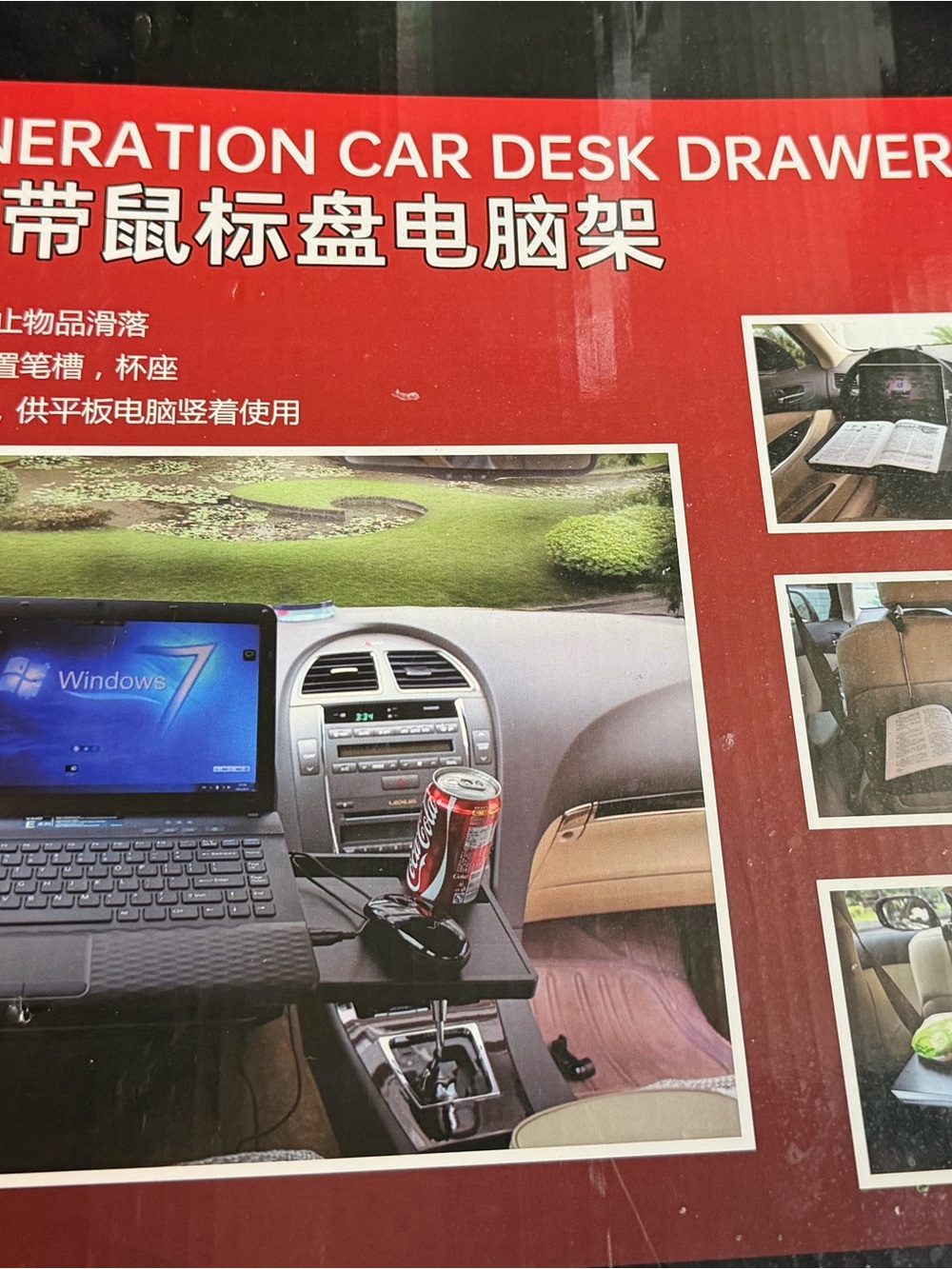 Car Desk Drawer Multi-Function Laptop Tray - Black
